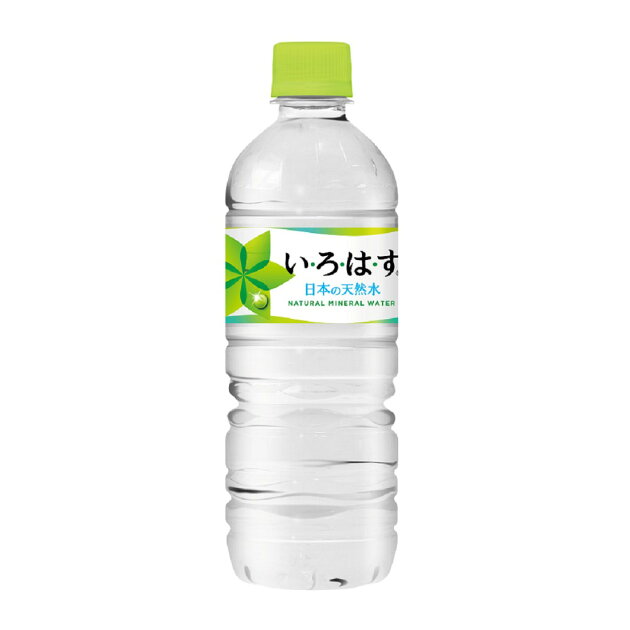 い ろ は す 楽天西友ネットスーパー い ろ は す 楽天西友ネットスーパー